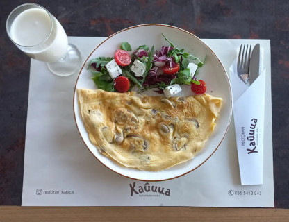 Restoran Kapica
